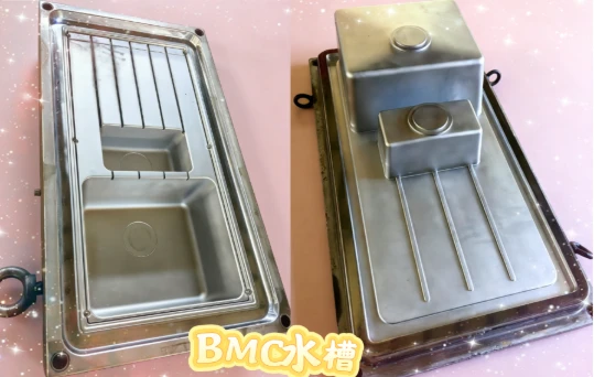 product-539-342